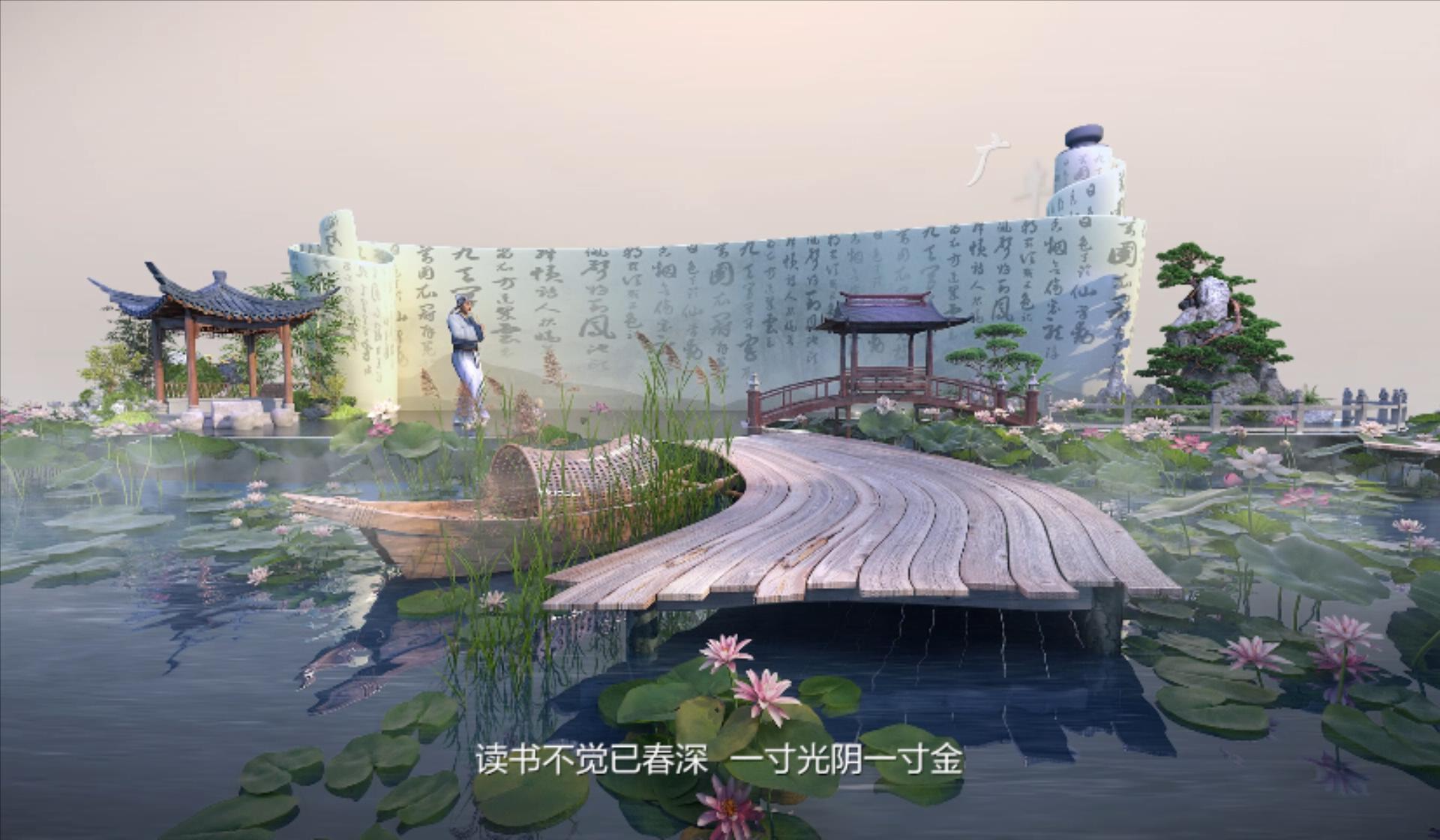 深圳火種-大(da)唐時光小(xiǎo)鎮內(nei)部(bu)版（無标）.mp4_20230925_105151495.jpg