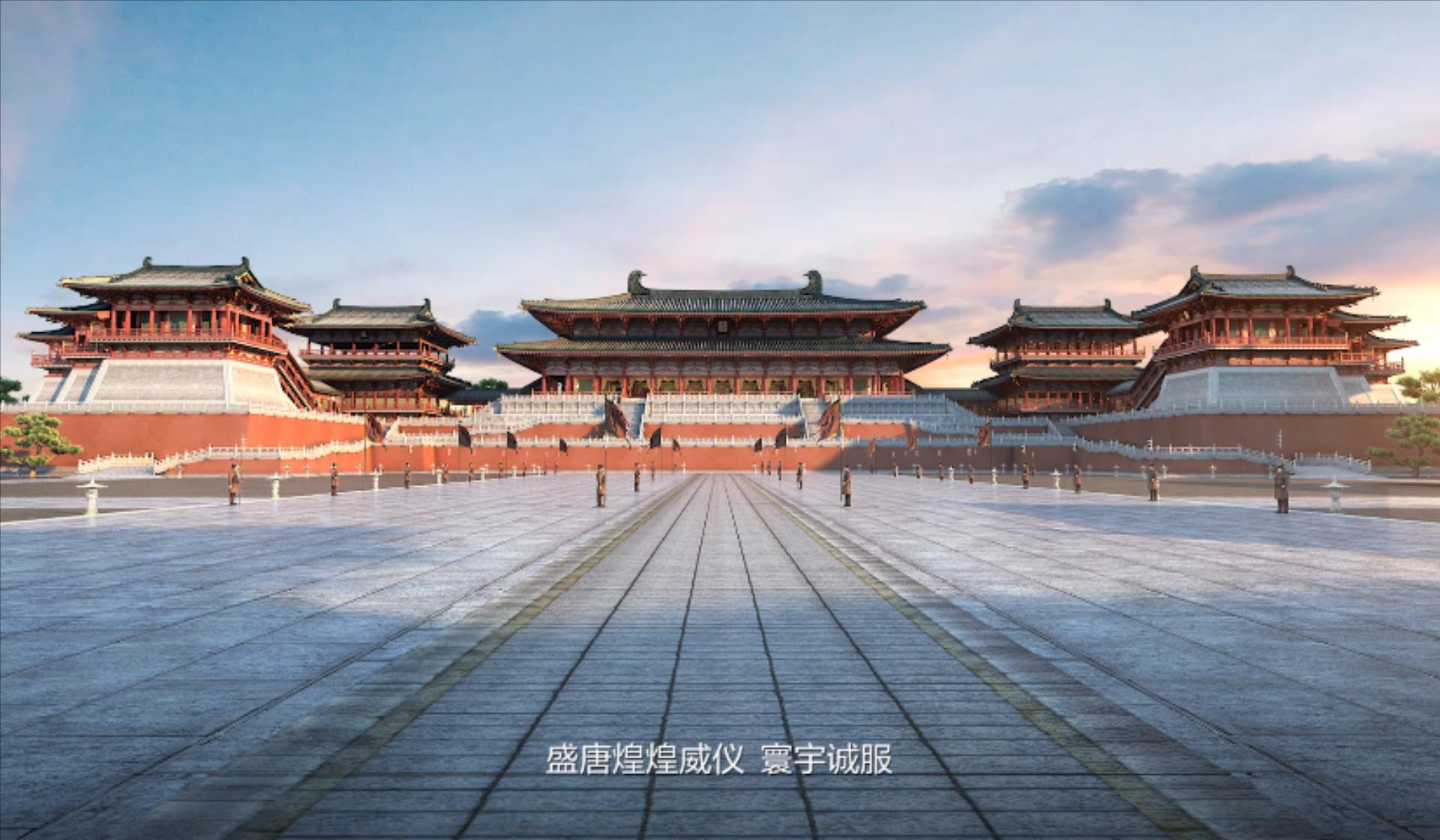 深圳火種-大(da)唐時光小(xiǎo)鎮內(nei)部(bu)版（無标）.mp4_20230925_105220510.jpg