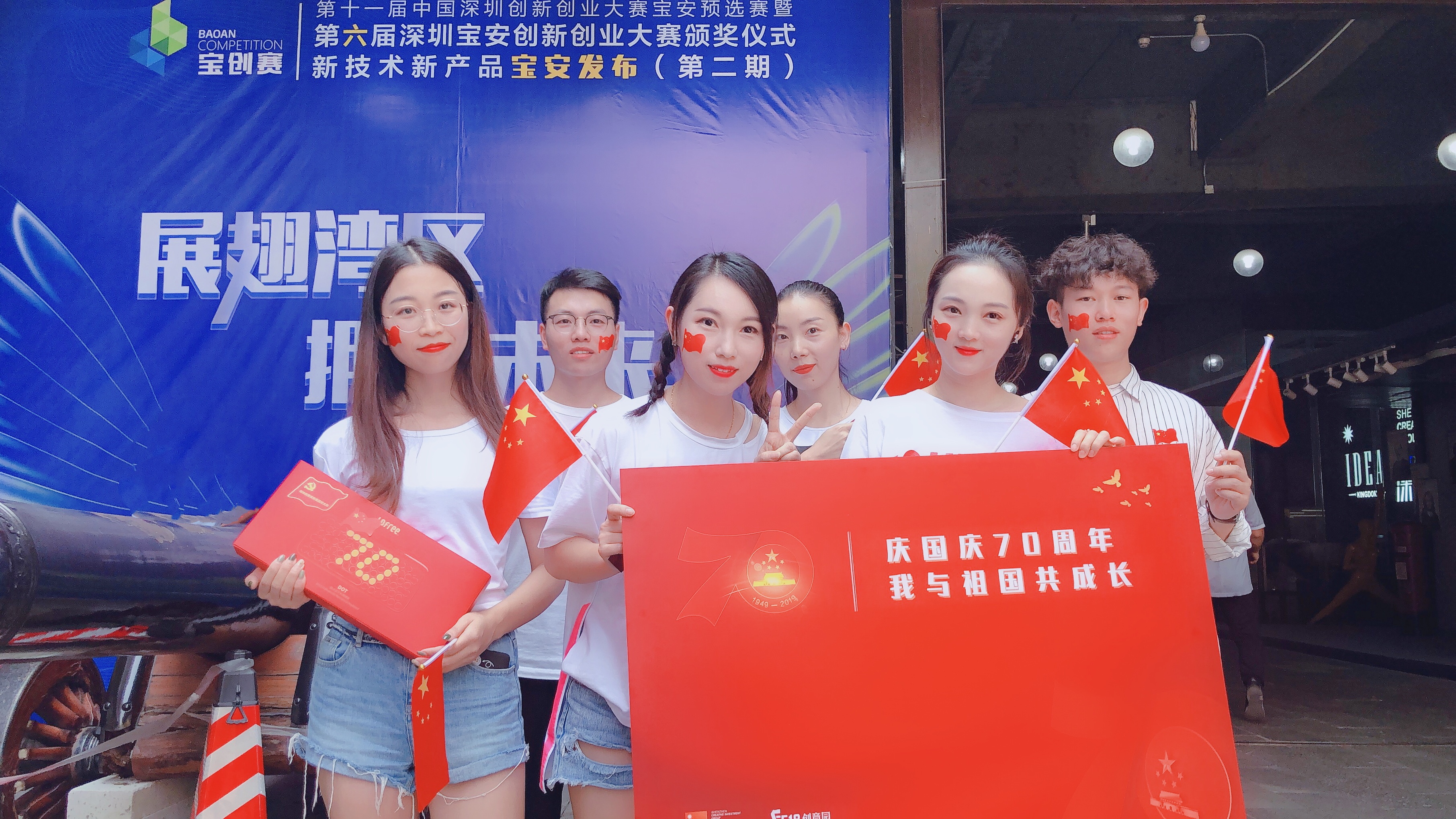 微信(xin)圖片_20190930170507.jpg